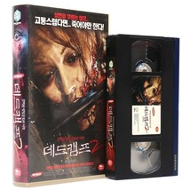 Wrong Turn 2: Dead End (2007) Korean Late VHS [NTSC] Korea Horror - £35.88 GBP