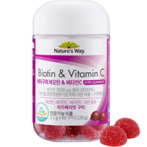 Nature&#39;s Way Biotin &amp; Vitamin C Raspberry Flavor 2.1g x 60 Gummies (126g) - £34.14 GBP