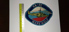 Russian Air Force KA-50 Werewolf Blackshark Helicopter patch - £5.43 GBP