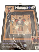 Cross Stitch Kit 2000 Dimensions Counted Oriental Butterfly #35034 NIP U... - $13.89