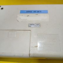 Item image 7