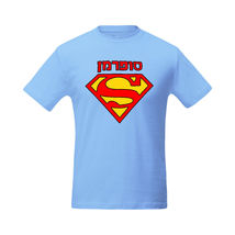 Item image 14
