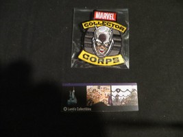 Marvel Collectors Corps exclusive Ant-man patch only - $14.52
