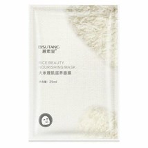 Bisutang Rice Beauty Nourishing Face Mask - Refresh &amp; Restore Skin - Brighten - £1.59 GBP