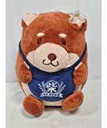 Mochi Shiba Japan Plush Shiba Inu Kawaii Toy Dog Chuken Standing - $14.01 CAD