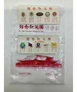 Rare Taiwan National Father&#39;s Memorial Lapel Pins - Order Today - $19.23