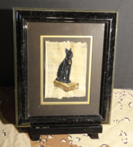 FRAMED EGYPTIAN BLACK CAT MATTED IN BLACK ONYX FRAME 9.5&quot;X12&quot; - $35.63