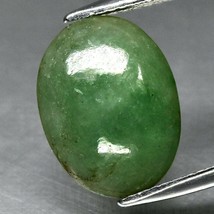 Jade from Burma. Approx.  8.25cwt. Natural Earth Mined. 14.6x11x6.2mm. Untreated - £66.85 GBP
