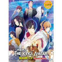 Anime DVD The King&#39;s Avatar Season 1+2 (Vol. 1-24 End) + Movie English Sub - £45.65 GBP