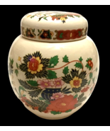 Sadler Ginger Jar Tea Caddy with Lid Indian Tree Peony Pattern England V... - £28.43 GBP