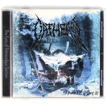 Oathean - The Eyes of Tremendous Sorrow CD Album Black Metal Korea 1998 - $22.28