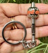 4 inch Hanuman GADA/ MACE Steel Key ring, Key Chain, 1 Pc, Free Ship - $324.20 MXN