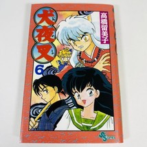InuYasha Vol 6- Japanese Language by Rumiko Takahashi Sunday Shonen Comics Manga - £7.54 GBP