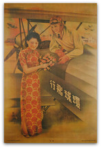 Vintage Reproduction Chinese Ad Poster Girl w Pilot Retro Beautiful Asia... - £5.55 GBP
