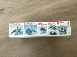 Item image 5