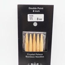 Crystal Palace Bamboo Double Point Knitting Needles 8 Inch US Size 11 8mm - $40.85