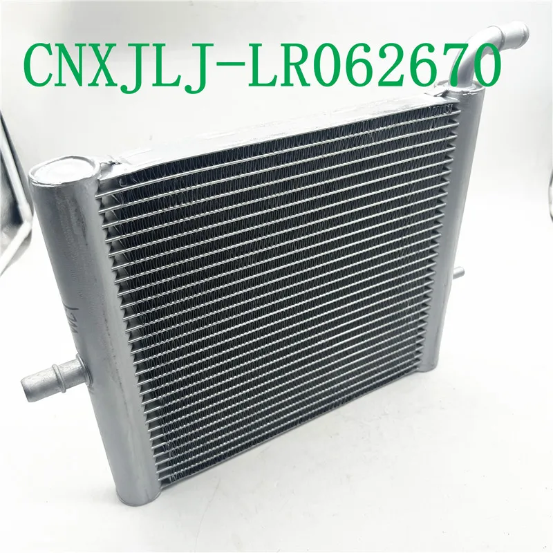 LR034577 LR062670 For   Discovery 5 L462 Range   L494  L405 Cooling Radi... - $190.73
