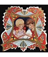Vintage 1950&#39;s Folding Valentine Card Embossed 4 1/2 x 4 1/2&quot; Whitney Ma... - $8.90
