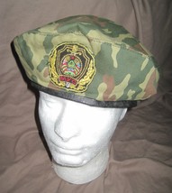 90s BELARUS Belorussian KGB Interior Ministry Swat Team Camouflage Camo ... - £39.50 GBP