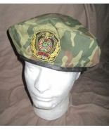 90s BELARUS Belorussian KGB Interior Ministry Swat Team Camouflage Camo ... - €42,93 EUR