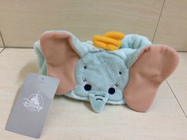 Disneystore Dumbo Elephant Headband Hairband. Pretty And Rare Item NEW - £17.30 GBP