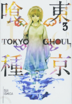 Item image 11
