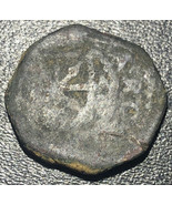 1760-1788 Spain 4 Cornados Carlos III Spanish Kingdom of Navarre Rare Coin - £19.42 GBP