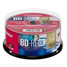 Victor JVC Bluray Disc 50GB BD-RE DL  Inkjet Printable Rewritable New Japan - £60.72 GBP