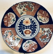 Imari Porcelain Phoenix Bird &amp; Flower Basket Charger 12” Diameter 19th C - $277.15