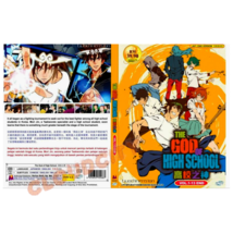 Item image 4