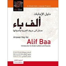 Alif Baa Answer Key: Introduction to Arabic Letters and Sounds Brustad, Kristen/ - £3.86 GBP