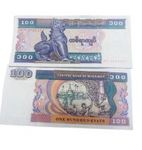 1996 MYANMAR 100 Kyats World Currency UNC - €1,51 EUR