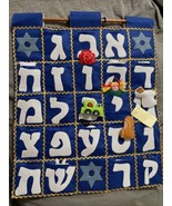 Pockets of Learning Alphabet Hebrew Aleph Bet Wall Hanging Some Missing ... - $39.74 CAD