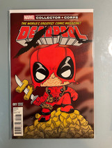 Deadpool(vol. 4) #1 - Collector Corp Variant - Marvel Comics - Combine Shipping - £4.74 GBP