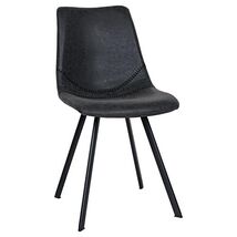 LeisureMod Upholstered Leather Dining Chair, Modern Side Accent Chair fo... - €87,35 EUR+