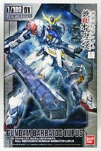 Bandai 1/100 Iron-Blooded Orphans Gundam Barbatos Lupus From Japan - £81.37 GBP