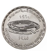 1405-1985 Egipto 2.3kg Moneda de Plata En Bu , 25th Anni. Cairo Estadio ... - €44,24 EUR