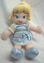 Walt Disney World Disneyland Toddler Cinderella 12&quot; Plush Stuffed Animal Doll - £15.82 GBP