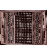 African Kanga Khanga Wrap Leso Sarong 100% Cotton Made in Zanzibar - Tan... - $279.34 MXN