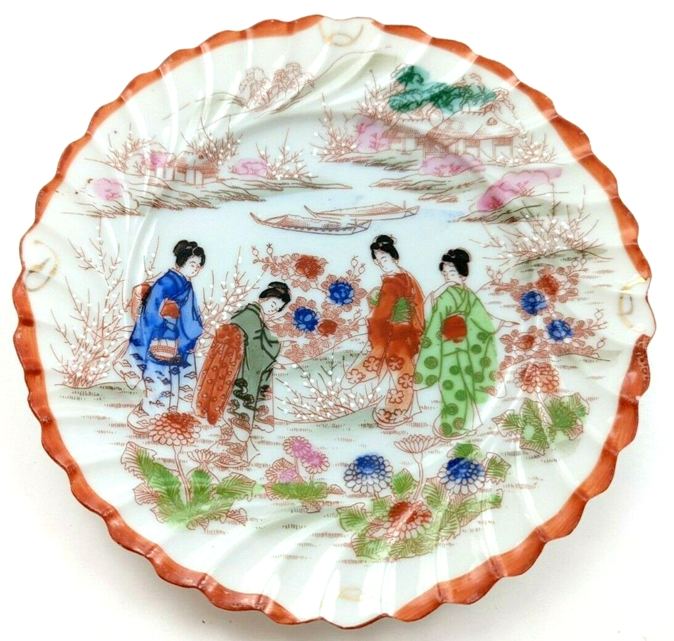 Primary image for Vintage Geisha Girl Kutani Plate ware Hand Painted  7.5" Japan