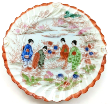 Vintage Geisha Girl Kutani Plate ware Hand Painted  7.5&quot; Japan - £15.84 GBP