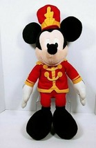 Macy’s Mickey Mouse Stuffed Plush Marching Conductor Band Leader 24” Tal... - £19.48 GBP