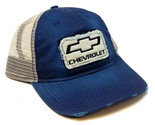 CHEVY CHEVROLET EMBROIDERED PATCH LOGO ADJUSTABLE SNAPBACK MESH TRUCKER ... - $19.90