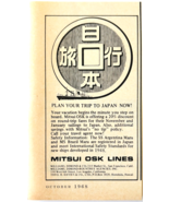 1968 Matsui OSK Cruise Lines Advertisement Vintage Japan South America F6M - $28.01 CAD