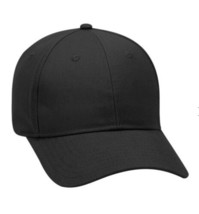 New Black 6 Panel Low Profile Baseball Hat Structured Firm Curved Bill Adult - £7.92 GBP