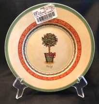 Villeroy &amp; Boch Festive Memories Topiary HOLLY 8-1/2&quot; Salad/Dessert Plate NWT - £15.65 GBP