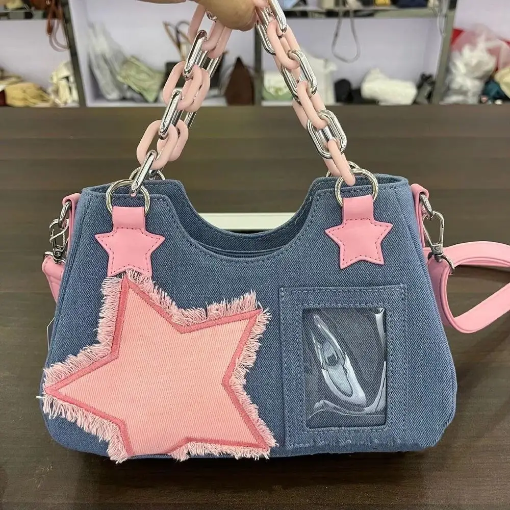 New Y2k Retro Handbags Pu Leather Star Buckle Shoulder Bag Denim Fashion Underar - $25.64