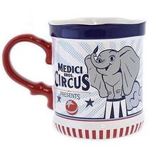 Classic Dumbo The Flying Elephant - £43.51 GBP