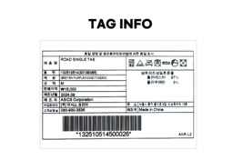 Item image 6