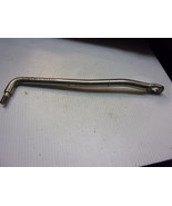 Outboard Steering Arm 67711-90.J00 - €14,42 EUR